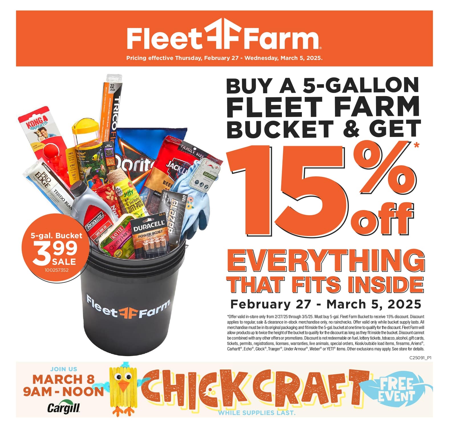 Fleet Farm Ad